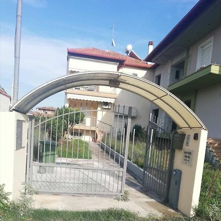 Alkinois House Διαμέρισμα Andromáchi Εξωτερικό φωτογραφία